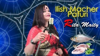 Ilish macher paturi  Rita Maity [upl. by Ahsila87]