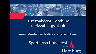 Sporteinstellungstest für Bewerberinnen im Justizvollzugsdienst [upl. by Rolyat]