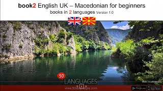 Learn Macedonian for Beginners in 100 Lessons [upl. by Artek]