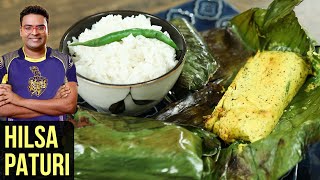 Hilsa Paturi Recipe  How To Make Ilish Paturi  Indian Culinary League S1E1  Fish Recipe  Varun [upl. by Amsden]