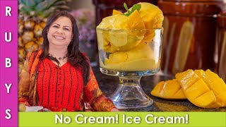 No Cream Mango Ice Cream 3 Ingredient Ramzan Recipe in Urdu Hindi  RKK [upl. by Nyvlem]