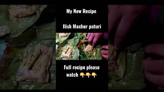 Ilish macher paturi recipe  Lakshmi Traditional Ranna shorts [upl. by Nnylram]