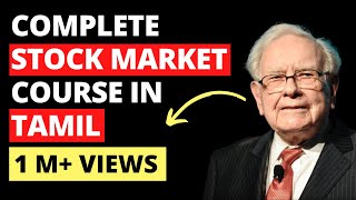 COMPLETE STOCK MARKET COURSE IN TAMIL  Learn Stock market FOR BEGINNERS in tamil [upl. by Akiam]