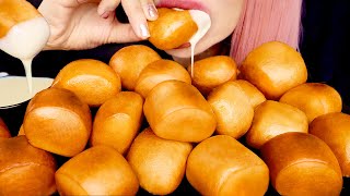 ASMR FLUFFY GOLDEN MANTOU  Crunchy Eating Sounds  Mukbang 먹방 [upl. by Zinnes]