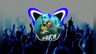 BHIM RAO EKACH RAJA BEST DJ SONG  DJS OF DOMBIVALI✓✓✓✓©®¶¢ [upl. by Jens]