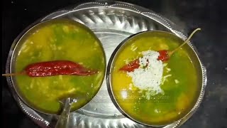 Dal Moradabadi Recipe [upl. by Ayomat922]