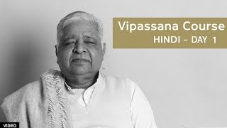 10 Day Vipassana Course  Day 1 Hindi [upl. by Ahtnams]