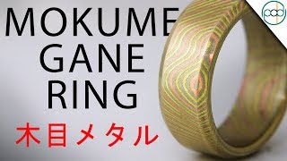 Making a Mokume Gane Ring  Ancient Japanese Metal Composite [upl. by Anitsyrc]