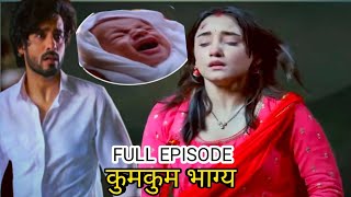 KumKum Bhagya Full Episode Today  Zee Tv  KumKum [upl. by Atnomed982]