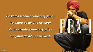 Dawood Lyrics  Sidhu Moose Wala  Byg Byrd [upl. by Enomas703]