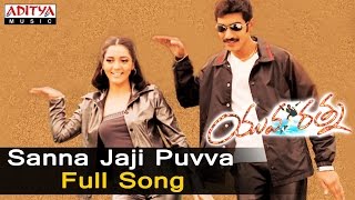 Sanna Jaji Puvva Full Song ll Yuva Ratna Songs ll Taraka Ratna Jivida [upl. by Abihsot]