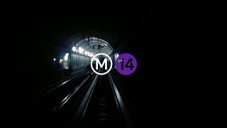 RATP METRO 14 [upl. by Hnilym]